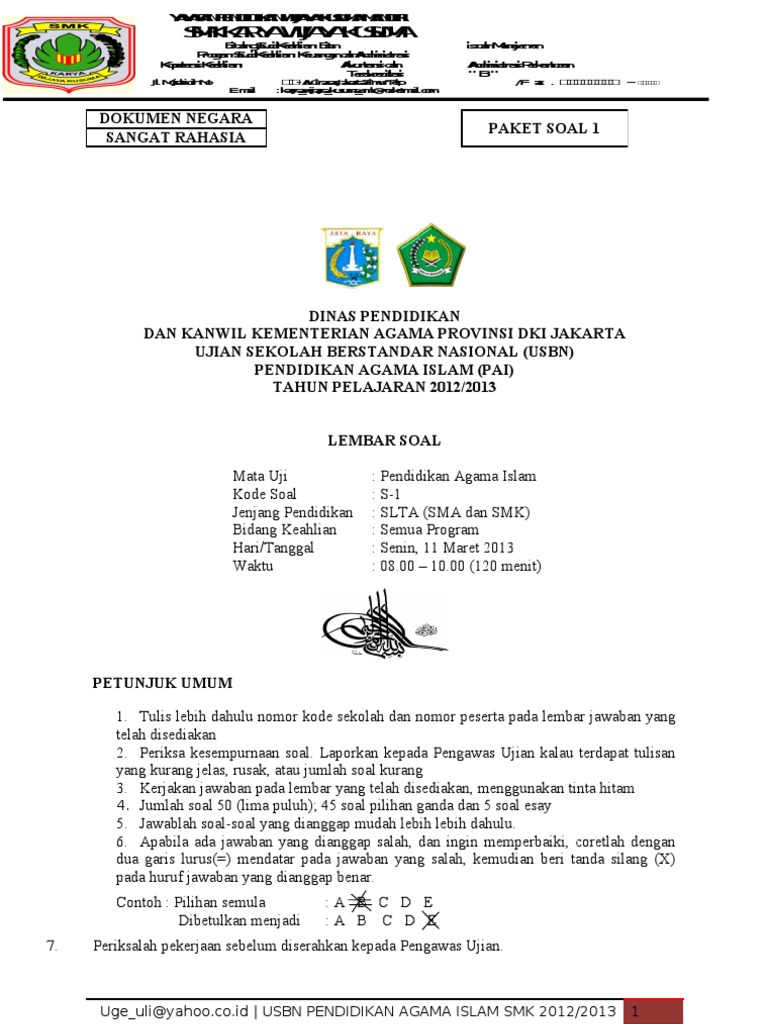 Soal Ujian Sekolah Agama Islam Kelas 12 Smk 2021 Guru Paud Soal Ujian Sekolah Agama Islam Kelas 12 Smk 2021 Guru Paud
