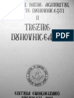 Paisie Aghioritul II Trezire Duhovniceasca PDF