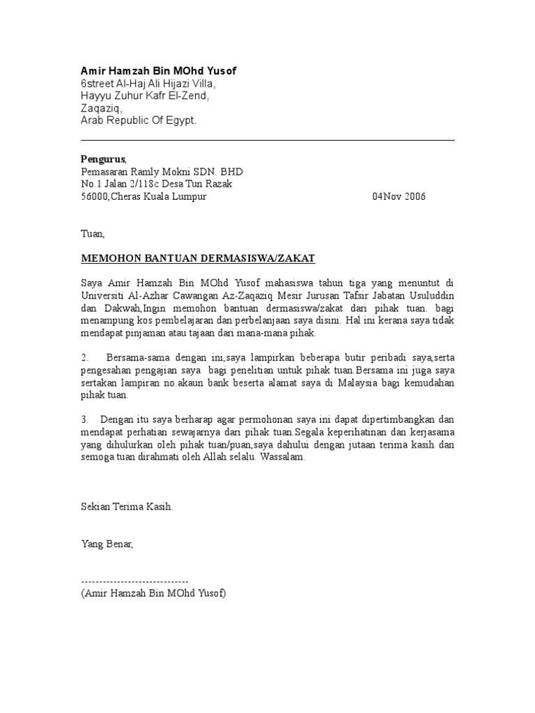 Contoh Surat Rayuan Permohonan Rumah Mampu Milik Johor 