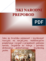 Hrvatski Narodni Preporod