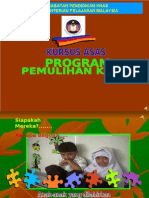 Pen Gen Alan Program Pem Khas