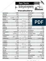 3rd Secondary 7