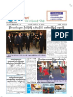 The Myawady Daily (27-2-2013)