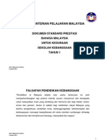 Dokumen Standard Prestasi Bahasa Malaysia SK Tahun 1