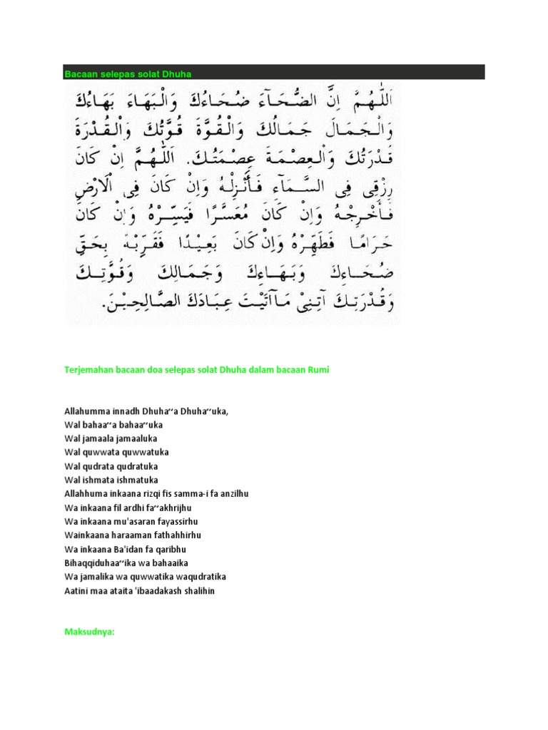 Bacaan Selepas Solat Dhuha Pdf