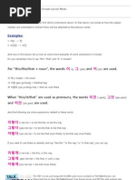 Download Talk To Me In Korean - Level 4 Lesson 23 by TalkToMeInKorean SN127523639 doc pdf