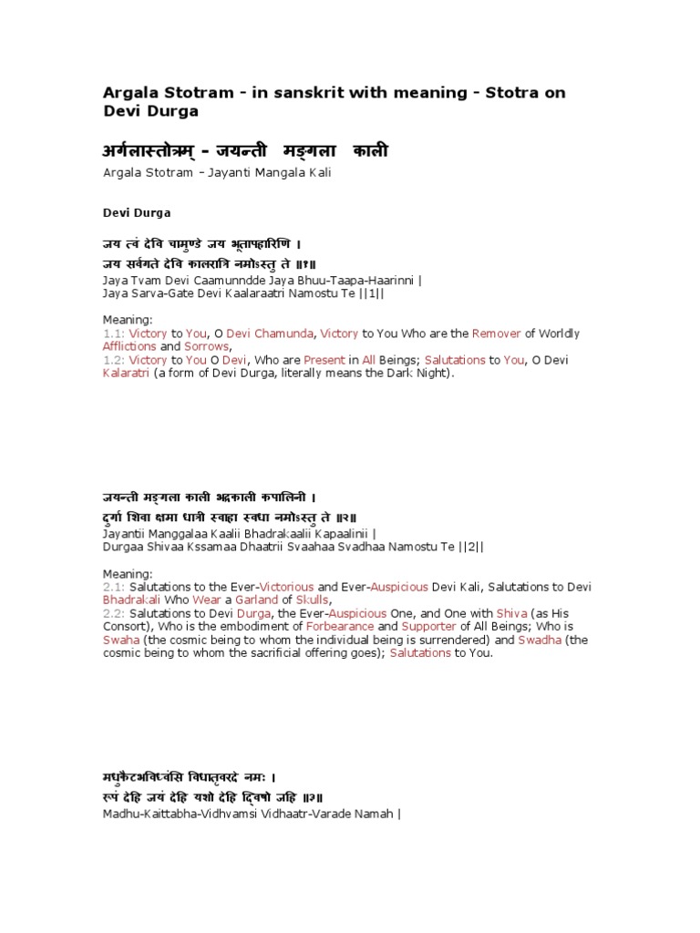 Argala Stothram Pdf Devi Hindu Tantra argala stothram pdf devi hindu tantra