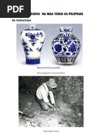 Download Ang Mga Naging Inpluwensya Ng Mga Tsino Sa Pilipinas Ay Ang Mga Sumusunod by Lourdes Cumagon Basiuang SN127534870 doc pdf