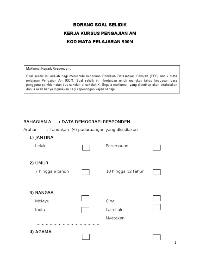 Borang Soal Selidik