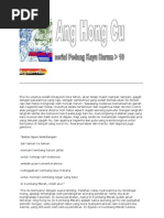 Download serial pedang kayu harum - 10 - ang hong cu tamat by Dicky Wizanajani r SN12763347 doc pdf