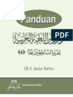 Panduan Durusul Lughah Al Arabiyyah 4