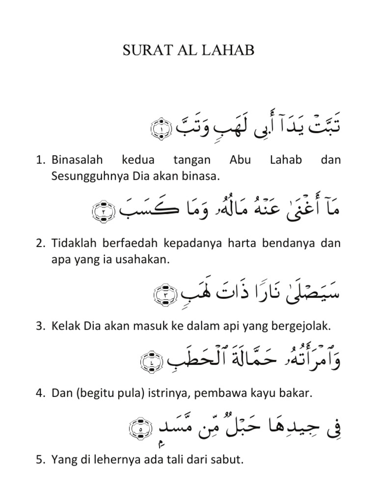 Arti dan Tafsir Surat Al-Lahab | PDF