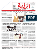 Alroya Newspaper 28-02-2013