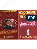 Download Mind Power by Yendamuri by Kamal Christopher SN127738783 doc pdf