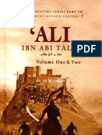 Umar Ibn Al-Khattab (Volume 2) | PDF