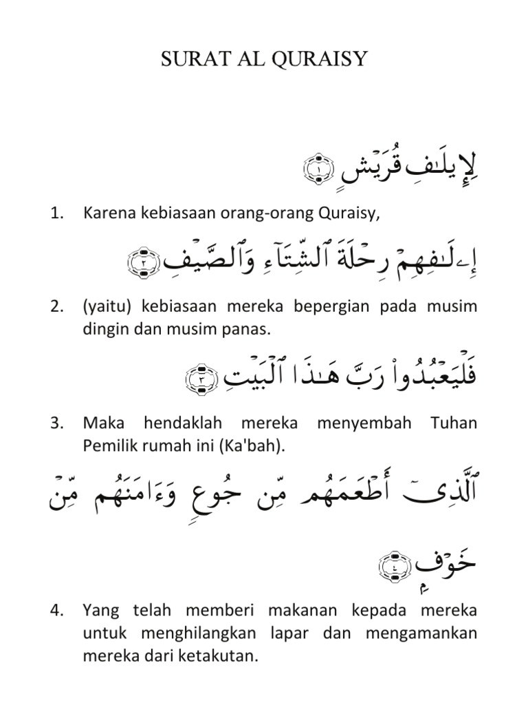 Download 69+ Contoh Surat Surat Quraisy Terbaik Dan Terbaru