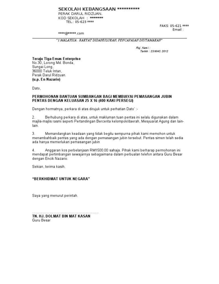 Surat Mohon Sumbangan