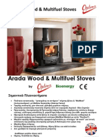 Arada Hellas - Villager Espit Wood & Multifuel Stoves