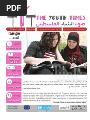 Tyt 52 Pdf