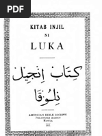 Kanite Bible Papua New Guinea Electrical Circuits Electronics