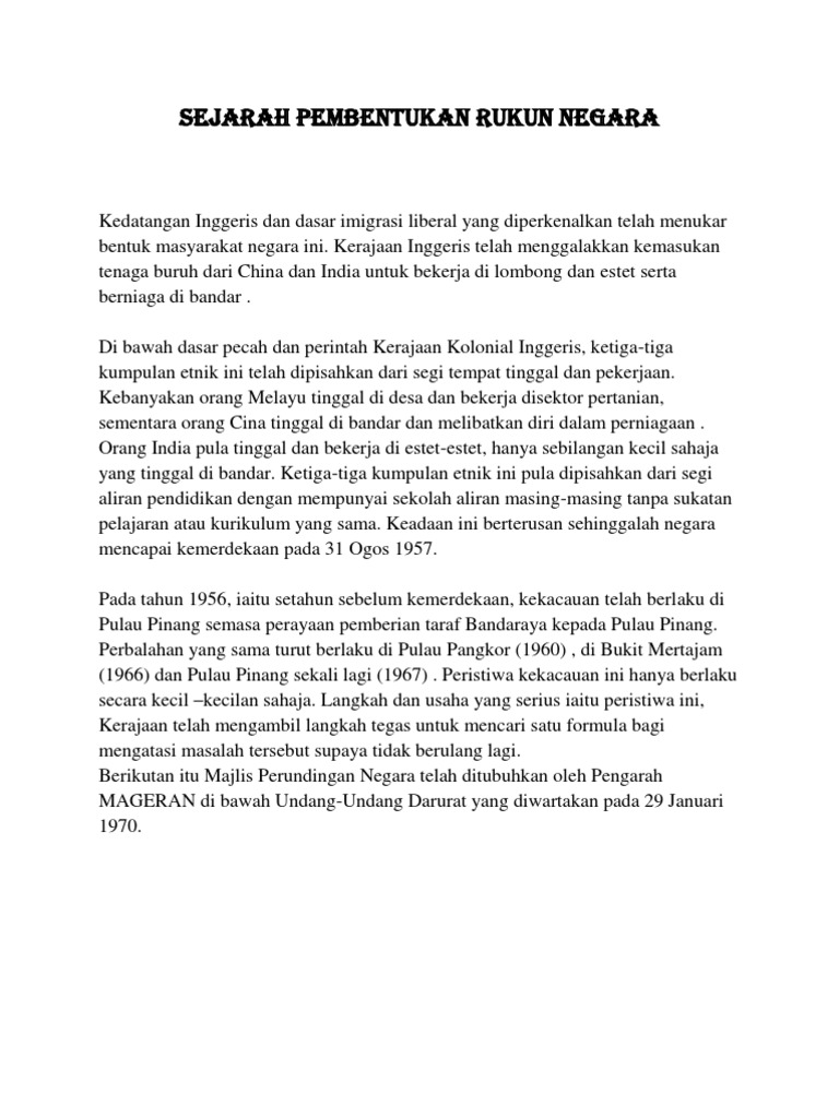 Sejarah Pembentukan Rukun Negara