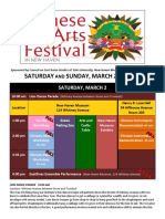 Chinese Arts Festival 