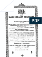 Biblia Bucuresti 1688 PDF