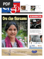 Download Ergo February 26 by goergo SN12810450 doc pdf