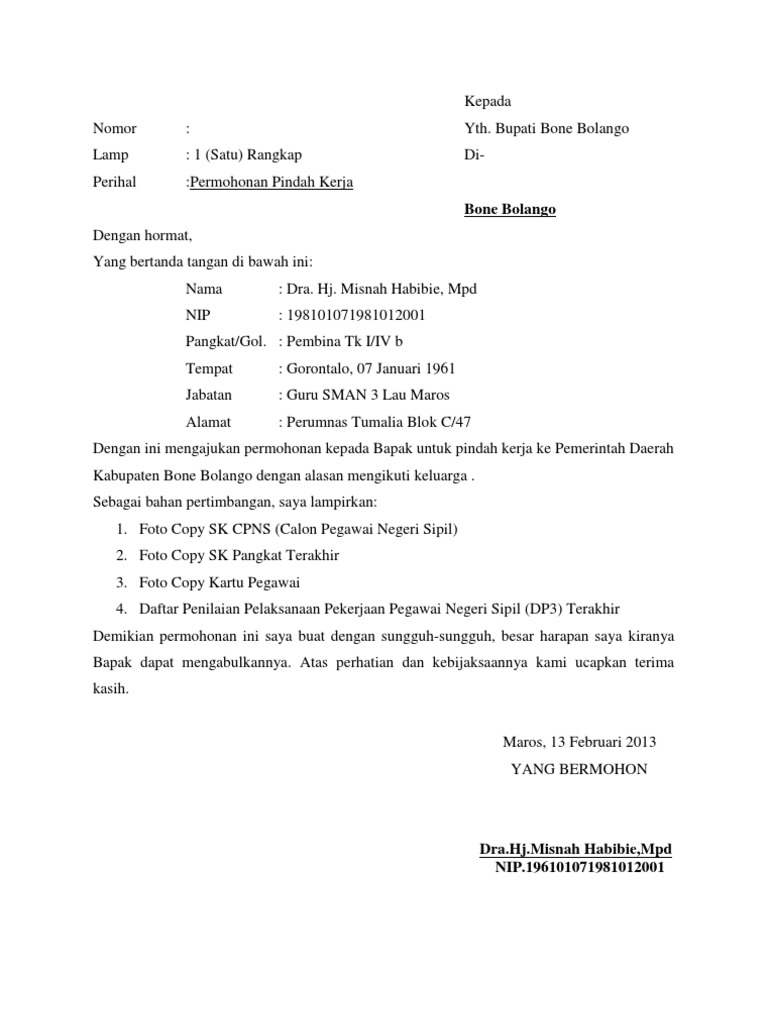Permohonan Pindah