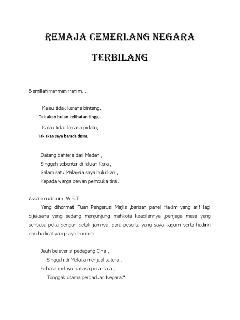 Pidato Remaja Cemerlang Negara Terbilang