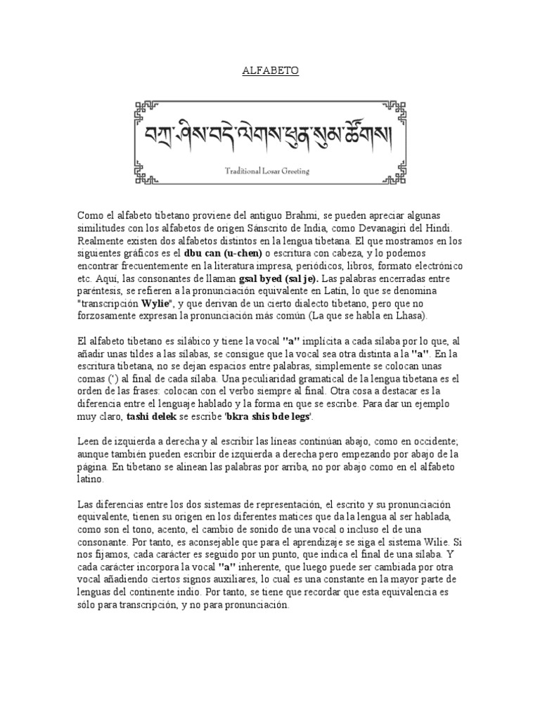 ALFABETO tibetano Idiomas Lingüística