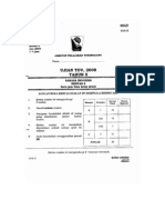 English Year 5 Tov 2008 (Paper2)