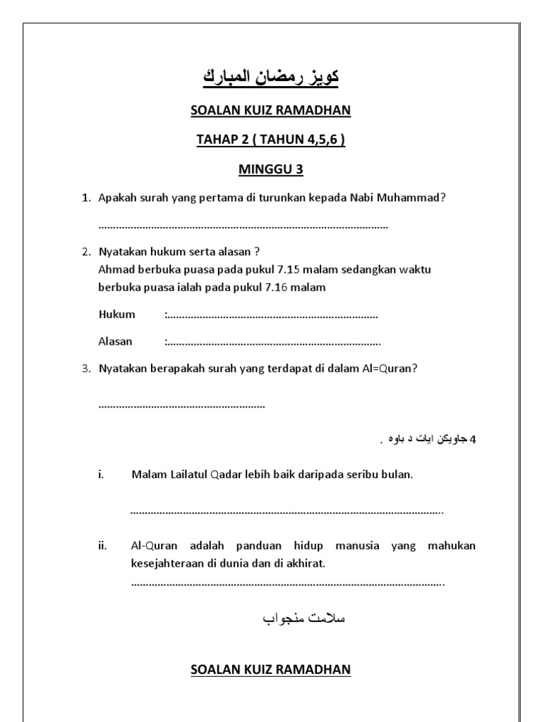 Soalan Kuiz Ramadhan Pdf