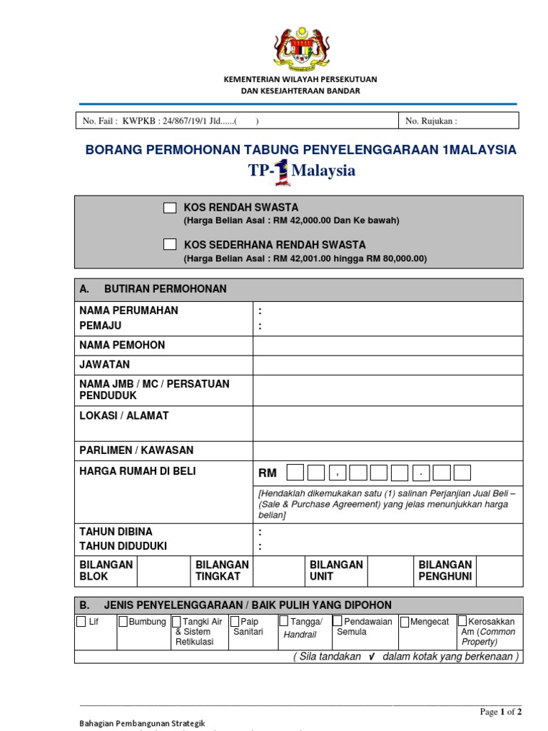 Borang Permohonan Tp 1malaysia Kemaskini Jun 2012 Pdf