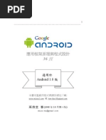 Download AndroideBookbytomkaobyxflykkkSN12841382 doc pdf