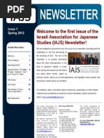 Download The 1st Newsletter of the Israeli Association for Japanese Studies IAJS by iajsoffice SN128441184 doc pdf