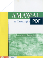 LEXIQUE DU BERBERE MODERNE   AMAWAL N TMAZIGHT TATRART    Français Tamazight