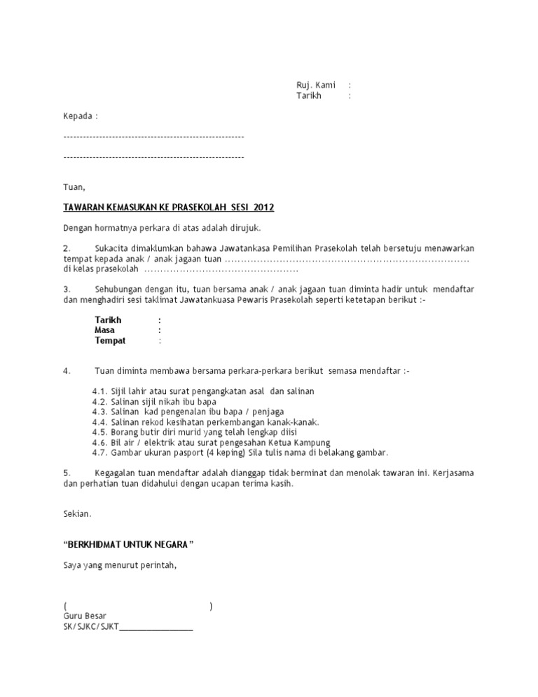 Contoh Surat Tawaran Kemasukan Pdf