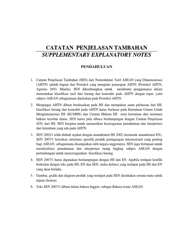 Supplementary Explanatory Notes 2007 | PDF