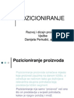 Pozicioniranje