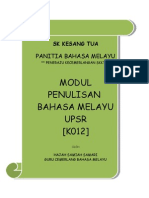 83275109 Modul Penulisan UPSR 2