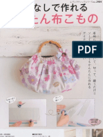 62673252 JPN Handmade Fabric Bags Japanese