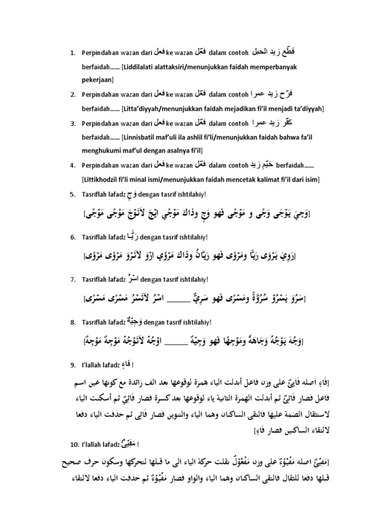 Contoh Soal Shorof Defi Soal