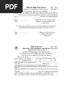 Esic Form No. 37