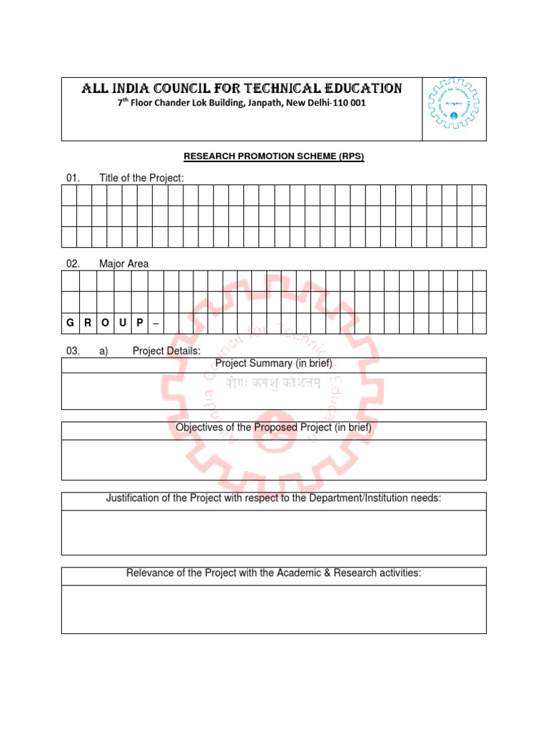 All Scheme Applications Format MODROBS | PDF | Nature