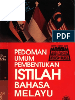 Pedoman Untuk Pembentukan Istilah Bahasa Melayu