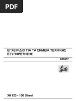 Download Piaggio X8 125 - 150 Street EL by Manualles SN128869143 doc pdf