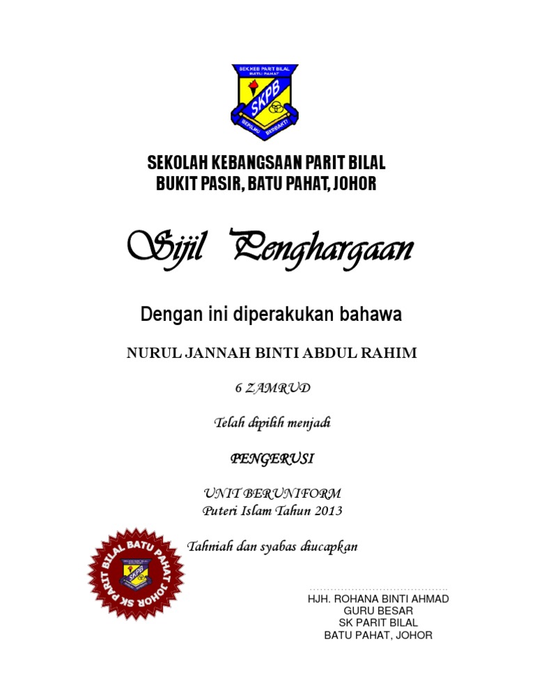 Sijil | PDF