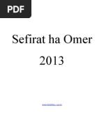 Sefirat Ha Omer 2013