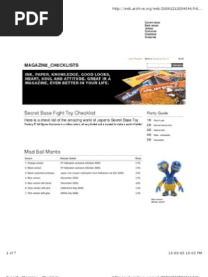 洋楽 SCREWBITER cocobat Balzac Ltd. 2003 SCREWBITER cocobat Balzac Ltd. 2003 Super7 - Magazine